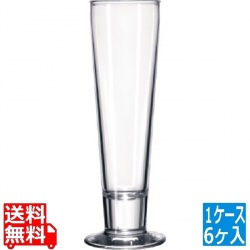 カタリナ ピルスナー No.3828(6ヶ入) 写真1