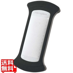 マイクロプレイン ボールブレーター ブラック ゼスター MP-1601(#7791) 写真1