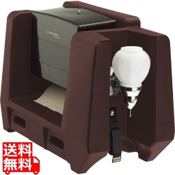 カムテナー用ハンドウォッシュアクセサリHWATD ダークブラウン 写真1