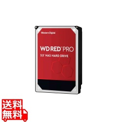 WD Red Proシリーズ 3.5インチ内蔵HDD 12TB SATA6.0Gb/s 7200rpm 256MB【外箱なし】 写真1