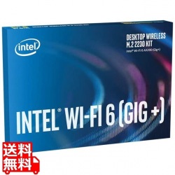 intel AX200 Wi-Fi6&Bluetooth5.1 デスクトップ用増設M.2カード+ブラケット+アンテナ 写真1