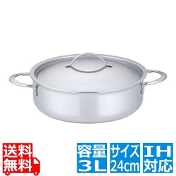 18-10 プライオリティ 外輪鍋(蓋付) 24cm 業務用 ※ IH対応 IH (100V/200V)とガス火対応 写真1