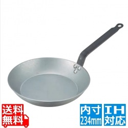 鉄フライパン 5110 24cm ※ IH対応 IH (100V/200V)とガス火対応 業務用 写真1