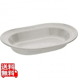 ストウブ セラミック ディーププレート 25cm カンパーニュ 40508-030 写真1