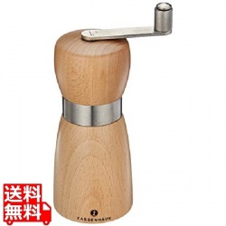 ロストック ペパーミル ナチュラル 14cm 写真1