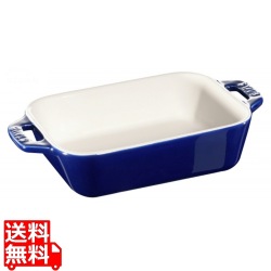 セラミック レクタンギュラーディッシュ 14cm×11cm ブルー 40508-583 写真1