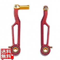 V-Brake CNC Long arm レッド ( CLV2 ) 写真1