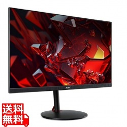 NITRO 液晶ディスプレイ(27型/2560×1440/HDMI、DisplayPort/ブラック/スピーカー搭載/IPS/非光沢/WQHD/350cd/1ms) 写真1