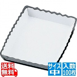 パントレー 波型 白(100枚入)184903 中 写真1
