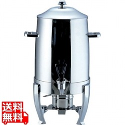 18-8 コーヒーアーン 10501 (固形用ランプ付) 業務用 写真1