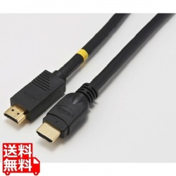 Active イーサネット対応ハイスピードHDMIケーブル 15m HAM/AE15M 写真1
