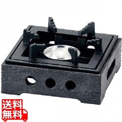 アルミ民芸こんろ B-1黒 M11-504 写真1