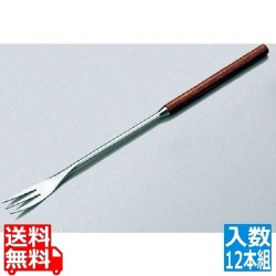 木柄フォンデュフォーク (12本組) 3本刃 写真1