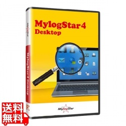 MylogStar 4 Desktop Box 写真1