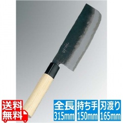 兼松作 日本鋼 菜切庖丁 16.5cm 写真1