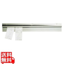 EBM オーダークリッパーB型 カーテン式 450型 ネジ止めタイプ 写真1