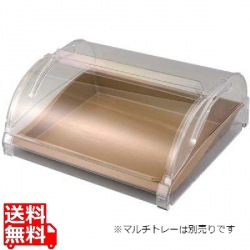 マルチトレーミラノ 30S用 グルメカバー 写真1