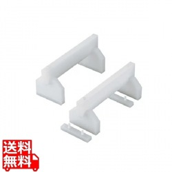 プラスチック高さ調整付まな板用脚 40cm H200mm 業務用 写真1