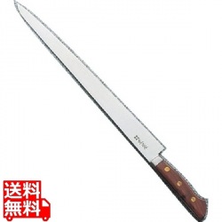 正本 最高級炭素鋼 スライス(ハム切) 36cm 写真1