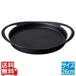 KOMIN(コーミン)鉄鋳物 グリルパン 26cm KO-3309 写真1