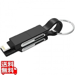 ストラップ型 6in1 通信・充電ケーブル 黒ブラック 写真1