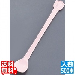 使い捨てマドラースプーン(500本入) ピンク 袋入 写真1