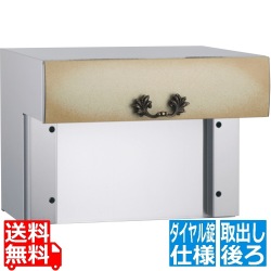 ルージュ マカラ15 アンティーク ベージュ 写真1