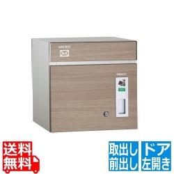 コルディア 左開きタイプ 前出し タモ 写真1