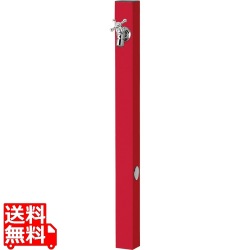 スプレスタンド60ソリッド 左右仕様 ロッソ 蛇口1個 シルバー 写真1