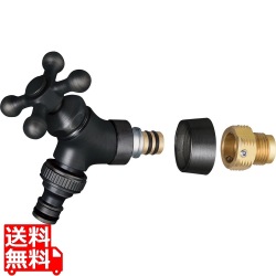 イージーフォーセット ホース用アダプターセット タング 写真1