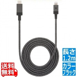 USB Type-C Tough Cable with Lightning Connector/ブラック 写真1