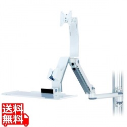 レール固定アーム HM-B8625 写真1