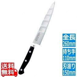 グランドシェフSP ペティーナイフ 15cm 10204 業務用 写真1