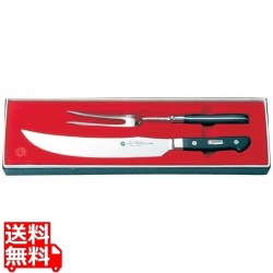 グランドシェフ カービングセット SW鋼 10130 業務用 写真1