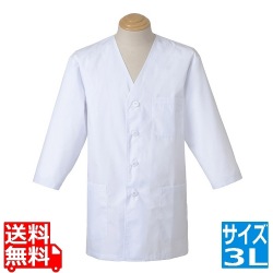 男性用調理衣 七分袖 FA-3233L 写真1