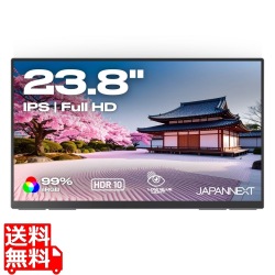 液晶ディスプレイ 23.8型/1920×1080/HDMI×1、USB-C×2/ブラック/スピーカー有/2年保証 写真1