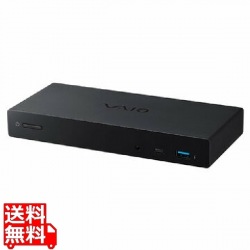 VAIO Type-C 4Kマルチモニタードッキングステーション 写真1