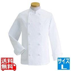 女性用コックコート・長袖KC-427L (ホワイト) 写真1