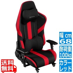 ゲーミング座椅子【大型商品につき代引不可・時間指定不可・返品不可】 写真1