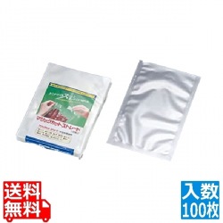 マジックカットストレートNP SX-A SX20a-A(100枚入) 写真1