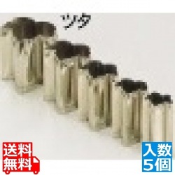 SA18-8手造り業務用抜型(5ヶ組) ツタ 写真1