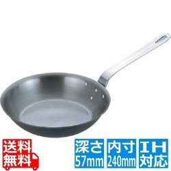 TKG鋳鉄アイアンブルー フライパン FC-24 24cm ※ IH対応 IH (100V/200V)とガス火対応 写真1