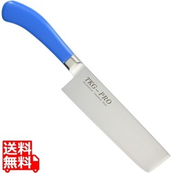 TKG PRO 抗菌カラー 菜切庖丁 18cm ブルー 写真1