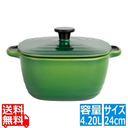メラミン パールリバーポット 24cm グリーン 写真1