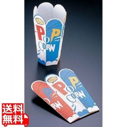 ポップコーンカップ ワンタッチ型(50入) 写真1