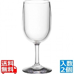 MLV コンテンポラリー(2ヶ入) レッドワイン S044 写真1