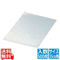 SAグラシン紙(500枚入) 正角 写真1