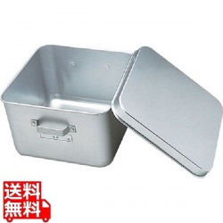 アルマイト フルーツ缶(蓋付)255-A 業務用 写真1