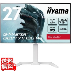 液晶ディスプレイ 27型/1920×1080/HDMI、DisplayPort/ホワイト/スピーカーあり/IPS方式/昇降/回転/角度調整/3年保証 写真1
