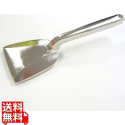 肉タタキ 平 写真1